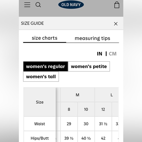 Old navy women’s medium 8 10 bodysuit jumpsuit one piece legging brown powersoft - Picture 3 of 10